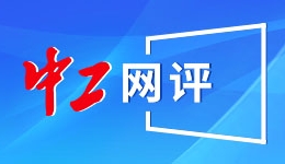 PS6等性能怪兽来袭！曝次世代主机强到封神